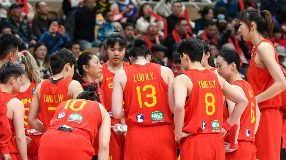 中國女籃 VS 波多黎各：凈勝 7 分出線在望，背水一戰